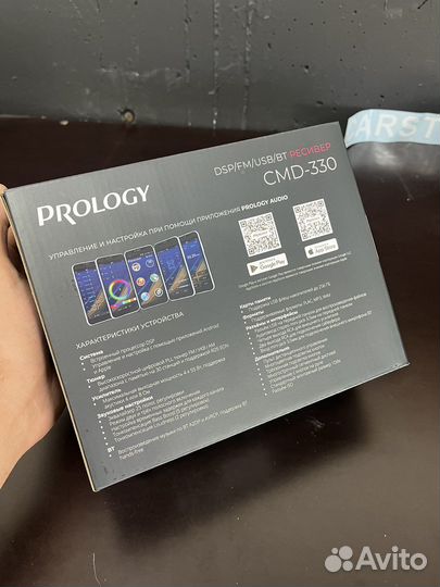 Магнитола процесорная пролоджи cmd 310