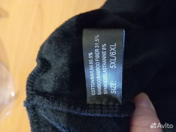 Спортивные штаны женские