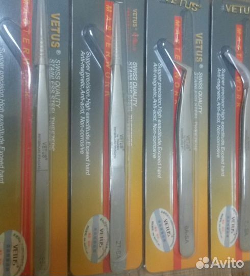 Оригинальные пинцеты Ветус для наращивания ресниц