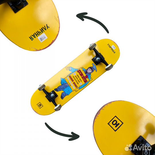 Скейтборд Юнион