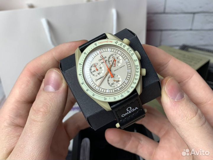 Часы мужские Mission to Jupiter