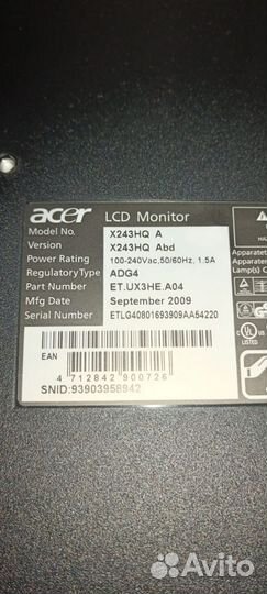 Монитор Acer X243HQ A, Version Abd