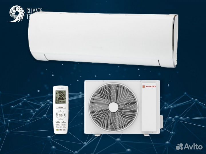 Сплит система пионер