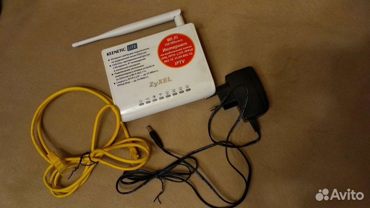 Wifi роутер