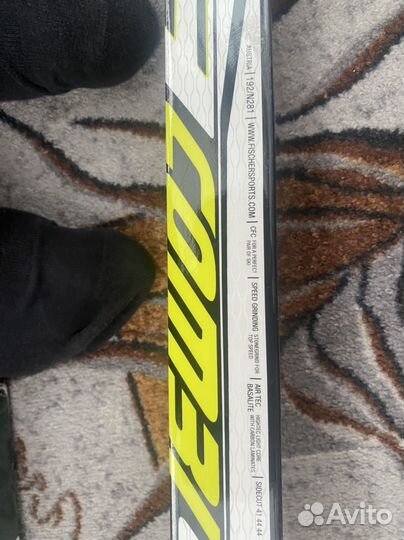 Беговые лыжи