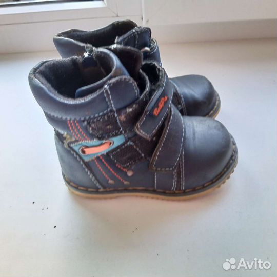 Ботинки осенние для мальчика