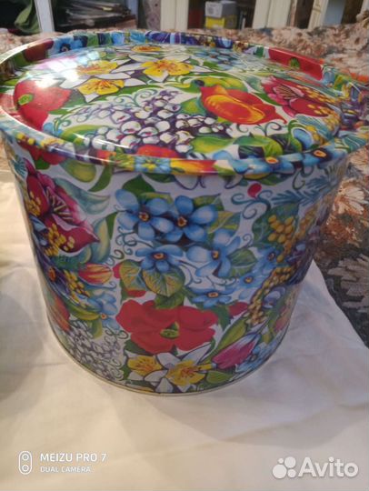 Банка металлическая для сыпучих