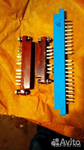 Разъем радиотехнический (соединитель электр) СССР