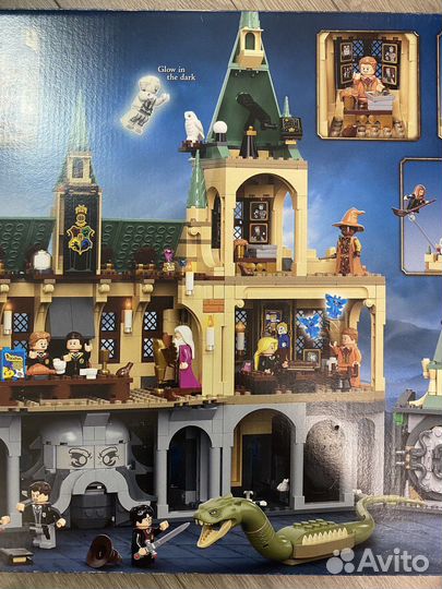 Lego Harry Potter (76389)