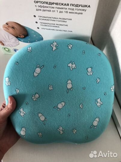 Ортопедическая подушка trelax mini