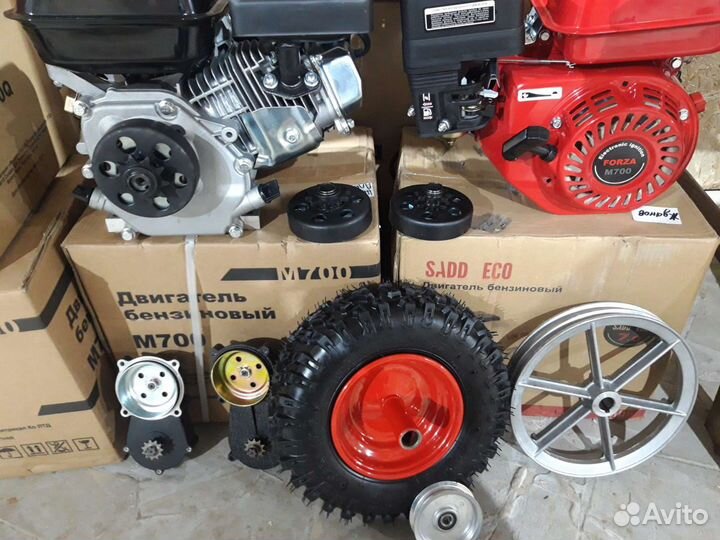 Центробежное сцепление на 20вал,вал25