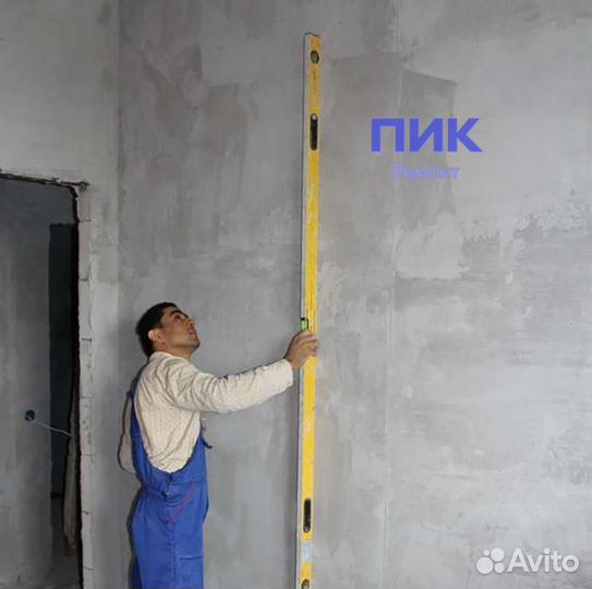 Вакансия штукатур на стройку 8 часов