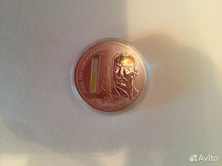 Коллекционные монеты