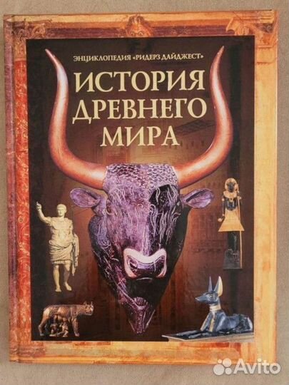 Книги подарочные