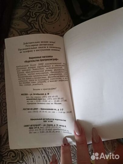 Учебник по подготовке к огэ