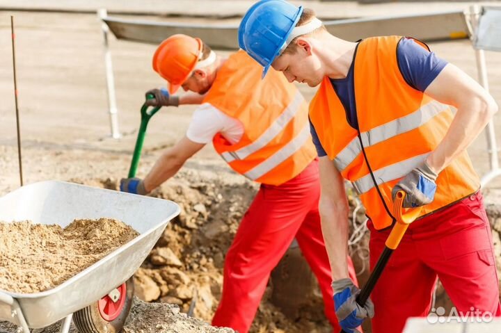 Разнорабочий без опыта