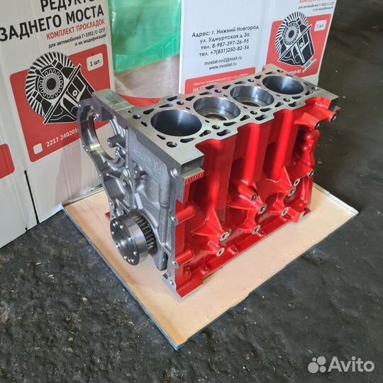 Двигатель Газель Cummins2.8 блок в сборе