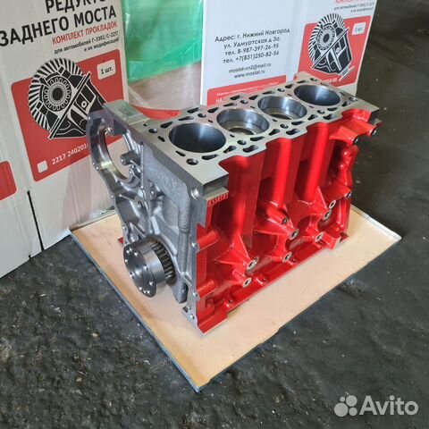 Двигатель Газель Cummins2.8 блок в сборе