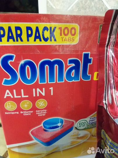 Таблетки для посудомоечных машин