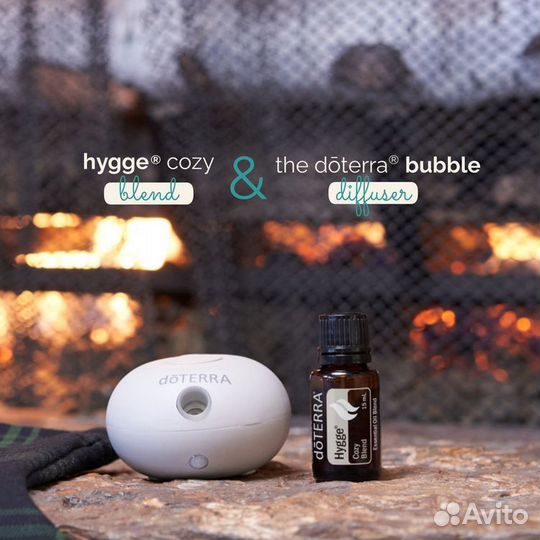 Bubble doterra эксклюзив diffuser