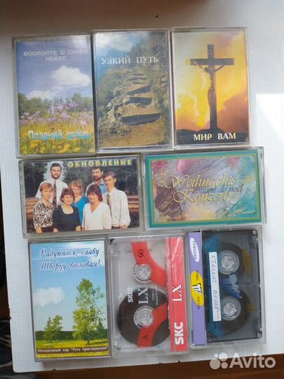 Аудио кассеты с записью псалмов и проповедей