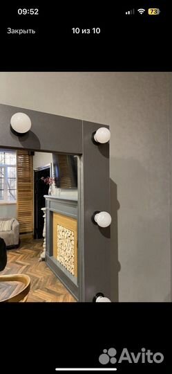 Гримерное зеркало с лампочками