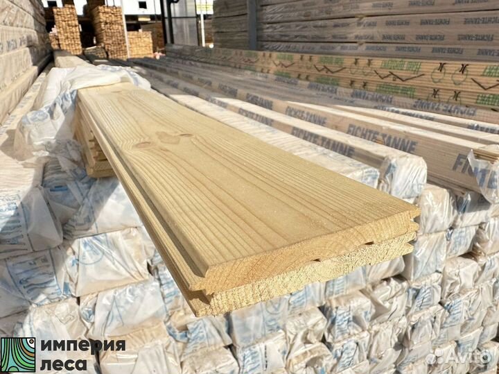 Вагонка штиль