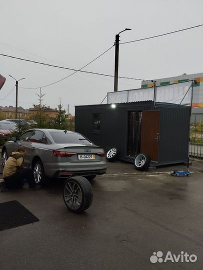 Шиномонтаж