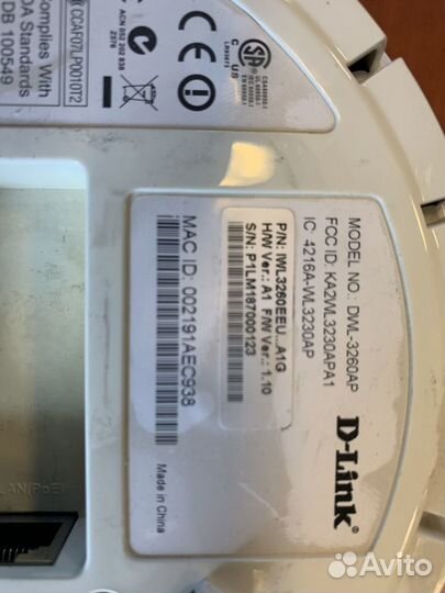 Точка доступа D-Link DWL-3260AP