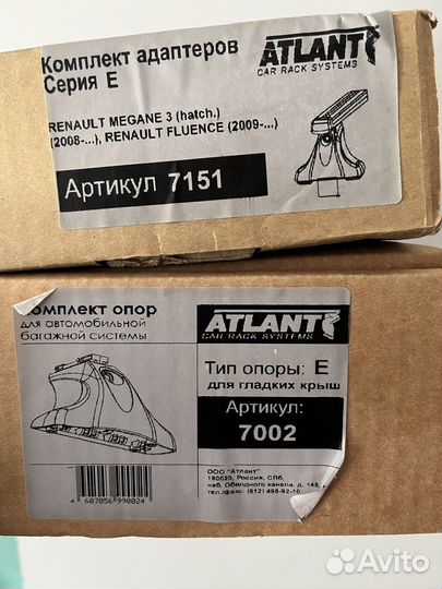 Багажник на Рено Меган 3 (Renault Megane, Fluence)