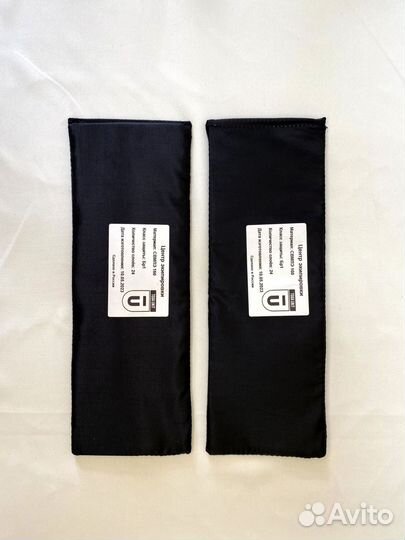 Баллистика в бока бронежилета панцирь ссо пара