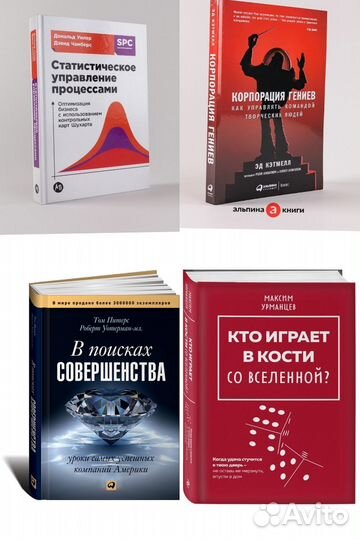 От малого бизнеса до корпорации книги (разные)