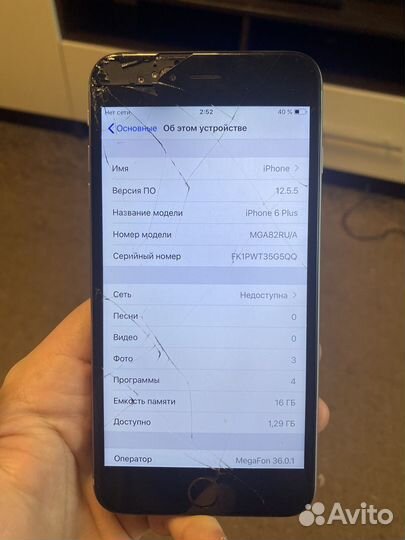 iPhone 6 Plus, 16 ГБ