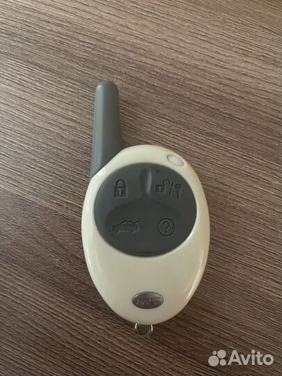 Брелок сигнализации шерхан 5