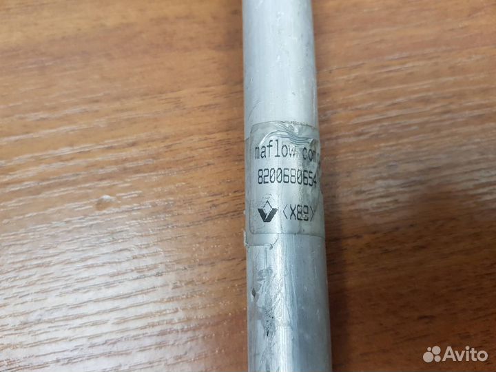 Трубка кондиционера Megane II 2002-2009