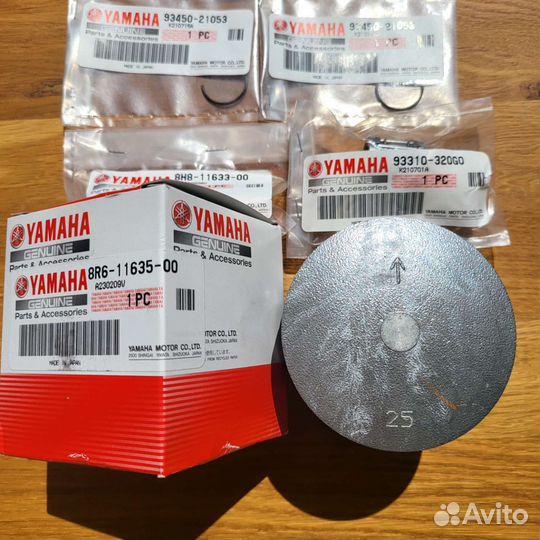 Поршень комплект снегохода Yamaha VK540 0.25