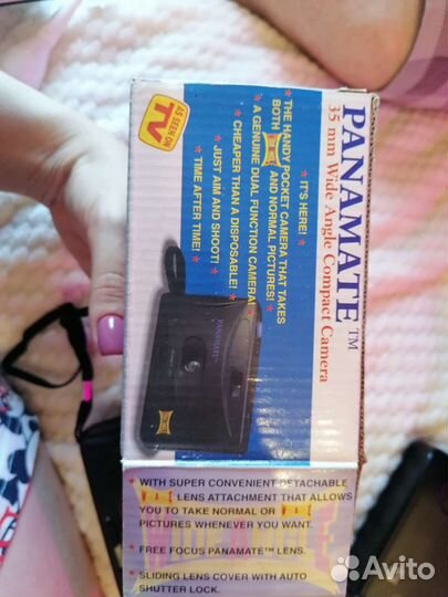 Плёночный фотоаппарат