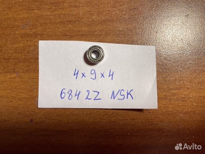 Подшипник 684 2Z FAG 4х9х4 новый