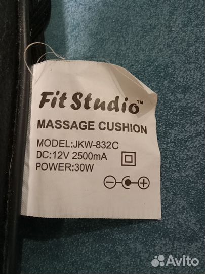 Массажная накидка на кресло