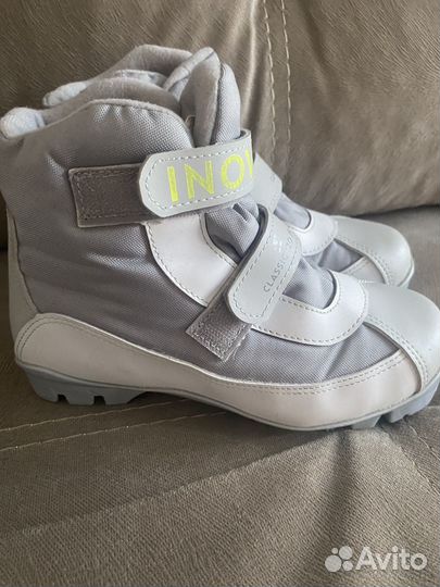 Лыжные ботинки