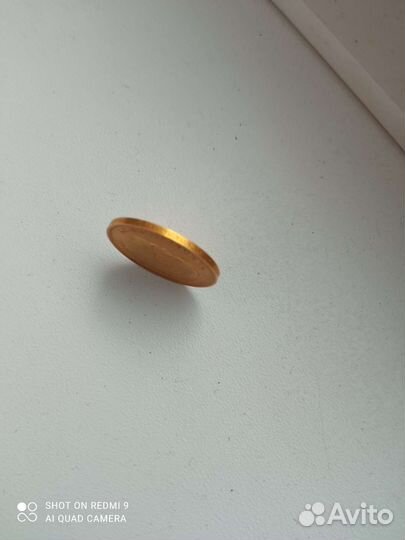 Монета 5рублей Николая 2