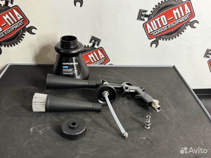 Пистолет моющий с пластиковым вращающимся распылит