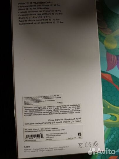 Чехол на iPhone 12