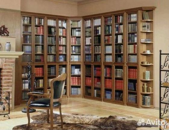 Библиотека