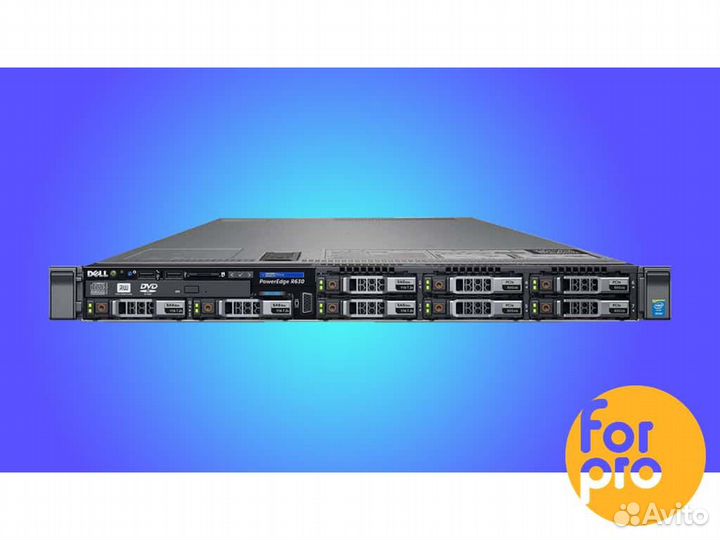 Сервер dell R630 8SFF 2xE5-2660v3 192GB, S130