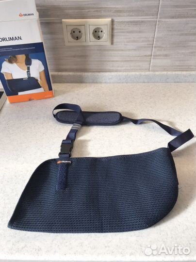 Бандаж для плеч