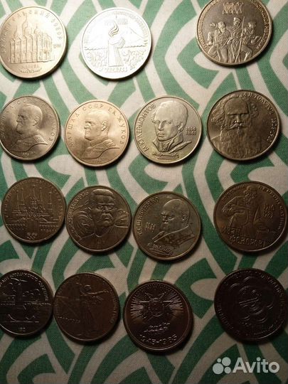 Юбилейные монеты СССР
