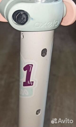 Самокат детский