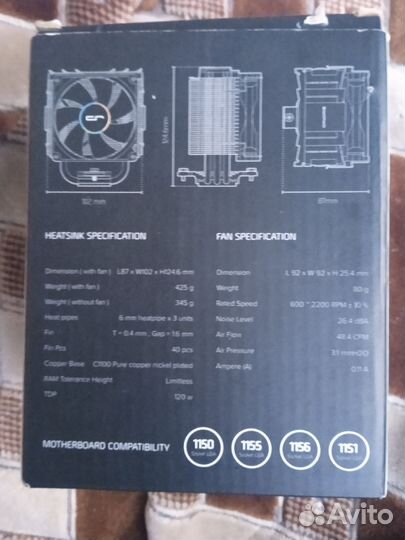 Куллер для процессора