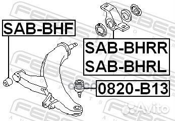 Сайлентблок рычага пер. Subaru Impreza/Legasy